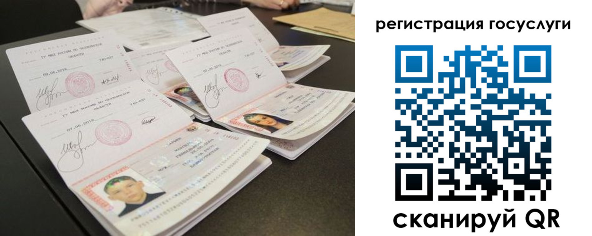 пропишу в квартире в Екатеринбурге